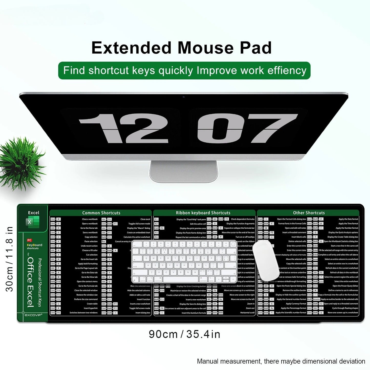 ExcelMate™