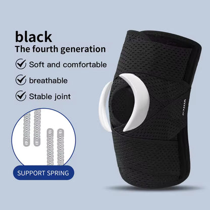 FlexGuard